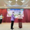 งานแสดงมุทิตาจิตสมาชิกที่เกษียณอายุราชการ ประจำปี 2565